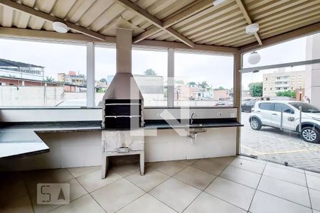 Apartamento à venda com 48m², 2 quartos e 1 vaga Apartamento à venda com 48m², 2 quartos e 1 vagaChurrasqueira
