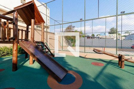 Apartamento à venda com 48m², 2 quartos e 1 vaga Apartamento à venda com 48m², 2 quartos e 1 vagaPlayground