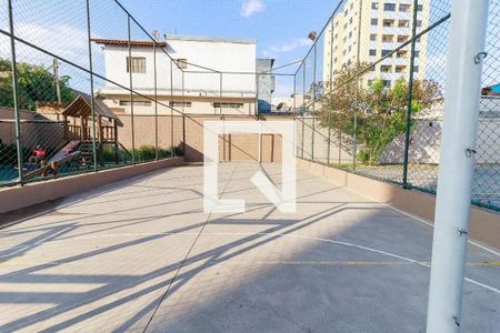 Apartamento à venda com 48m², 2 quartos e 1 vaga Apartamento à venda com 48m², 2 quartos e 1 vagaQuadra