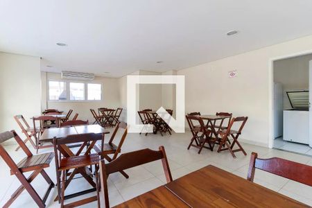 Apartamento à venda com 48m², 2 quartos e 1 vaga Apartamento à venda com 48m², 2 quartos e 1 vagaÁrea comum