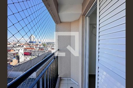 Apartamento à venda com 48m², 2 quartos e 1 vagaSacada Quarto 2