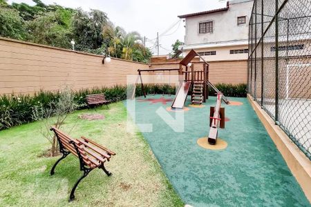 Apartamento à venda com 48m², 2 quartos e 1 vaga Apartamento à venda com 48m², 2 quartos e 1 vagaPlayground