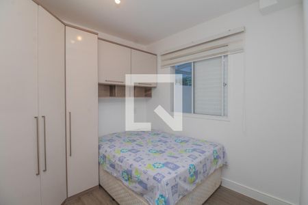 Quarto de apartamento para alugar com 2 quartos, 76m² em Vila Ivone, São Paulo