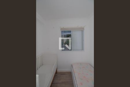 Apartamento para alugar com 76m², 2 quartos e 1 vagaQuarto 2