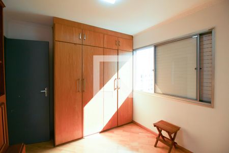 Apartamento para alugar com 95m², 3 quartos e 2 vagasQuarto 2