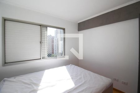 Apartamento para alugar com 95m², 3 quartos e 2 vagasQuarto 1