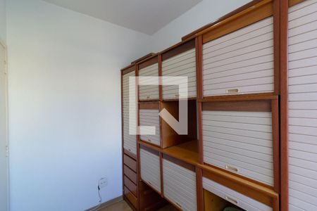 Apartamento para alugar com 70m², 3 quartos e 1 vagaQuarto 3