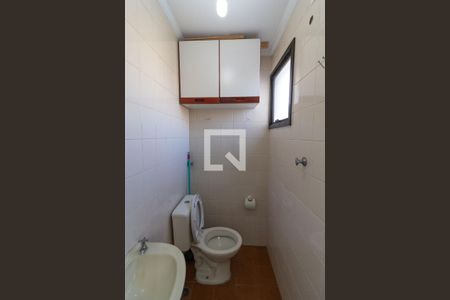 Apartamento para alugar com 70m², 3 quartos e 1 vagaBanheiro de serviço