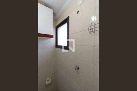 Apartamento para alugar com 70m², 3 quartos e 1 vagaBanheiro de serviço