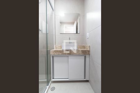 Suíte de apartamento para alugar com 1 quarto, 25m² em Jardim São Paulo(zona Norte), São Paulo