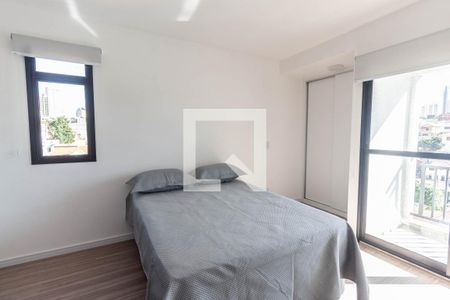 Sala/Quarto de apartamento para alugar com 1 quarto, 25m² em Jardim São Paulo(zona Norte), São Paulo