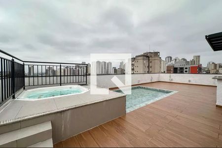 Apartamento para alugar com 25m², 1 quarto e sem vagaPiscina