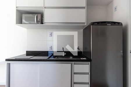Apartamento para alugar com 25m², 1 quarto e sem vaga Apartamento para alugar com 25m², 1 quarto e sem vagaCozinha