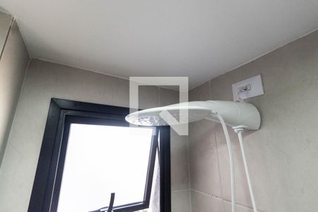 Apartamento para alugar com 25m², 1 quarto e sem vaga Apartamento para alugar com 25m², 1 quarto e sem vagaSuíte