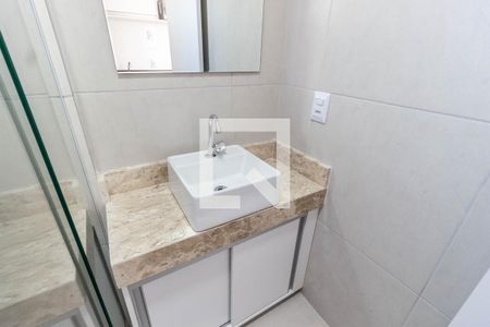 Apartamento para alugar com 25m², 1 quarto e sem vaga Apartamento para alugar com 25m², 1 quarto e sem vagaSuíte