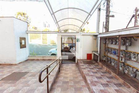 Apartamento para alugar com 35m², 2 quartos e sem vaga Apartamento para alugar com 35m², 2 quartos e sem vagaEntrada