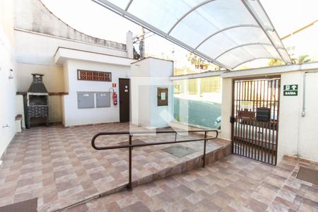 Apartamento para alugar com 35m², 2 quartos e sem vaga Apartamento para alugar com 35m², 2 quartos e sem vagaEntrada