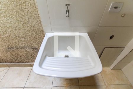 Apartamento para alugar com 35m², 2 quartos e sem vaga Apartamento para alugar com 35m², 2 quartos e sem vagaÁrea de Serviço