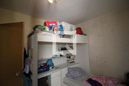 Apartamento para alugar com 52m², 2 quartos e 1 vagaQuarto 2