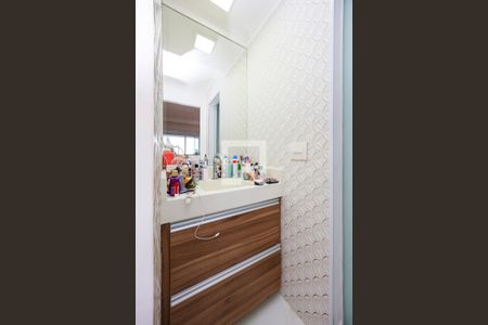 Apartamento à venda com 53m², 2 quartos e 1 vagaSuíte - Banheiro