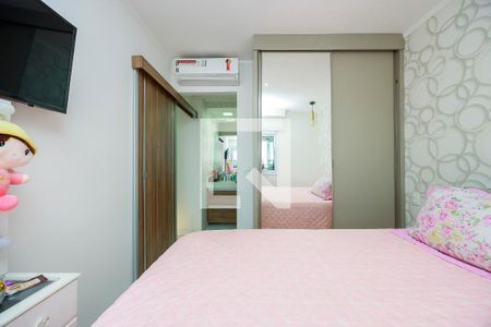 Apartamento à venda com 53m², 2 quartos e 1 vagaSuíte