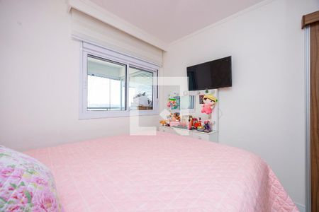 Apartamento à venda com 53m², 2 quartos e 1 vagaSuíte