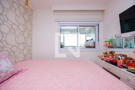 Apartamento à venda com 53m², 2 quartos e 1 vagaSuíte