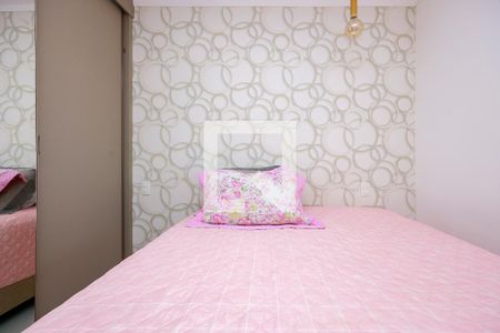 Apartamento à venda com 53m², 2 quartos e 1 vagaSuíte