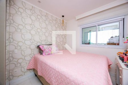 Apartamento à venda com 53m², 2 quartos e 1 vagaSuíte