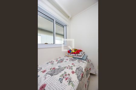 Apartamento à venda com 53m², 2 quartos e 1 vagaQuarto 1