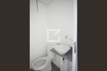 Apartamento à venda com 88m², 2 quartos e 1 vagaLavabo