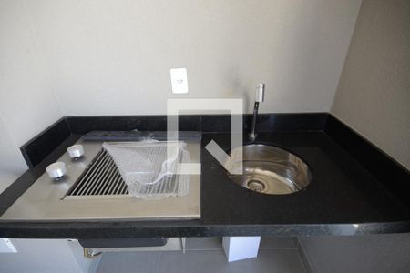 Apartamento à venda com 88m², 2 quartos e 1 vagaVaranda Gourmet