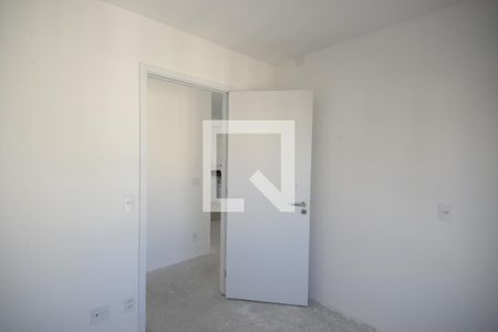 Apartamento à venda com 88m², 2 quartos e 1 vagaSuíte 1