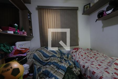 Apartamento para alugar com 78m², 3 quartos e 1 vagaQuarto 3