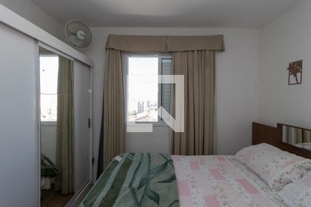 Apartamento à venda com 72m², 3 quartos e 1 vaga Apartamento à venda com 72m², 3 quartos e 1 vagaQuarto Suíte