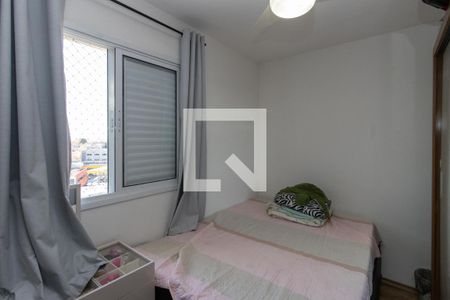 Apartamento à venda com 72m², 3 quartos e 1 vaga Apartamento à venda com 72m², 3 quartos e 1 vagaQuarto 2