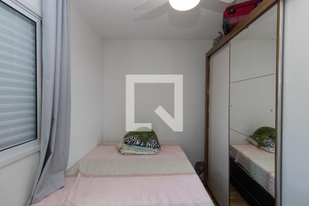 Apartamento à venda com 72m², 3 quartos e 1 vaga Apartamento à venda com 72m², 3 quartos e 1 vagaQuarto 2