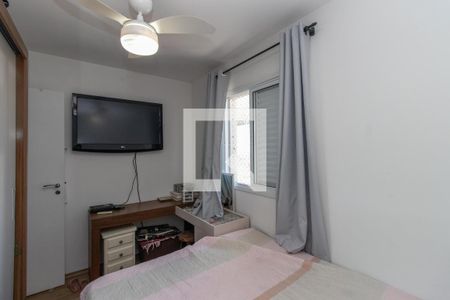Apartamento à venda com 72m², 3 quartos e 1 vaga Apartamento à venda com 72m², 3 quartos e 1 vagaQuarto 2