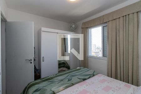 Apartamento à venda com 72m², 3 quartos e 1 vaga Apartamento à venda com 72m², 3 quartos e 1 vagaQuarto Suíte