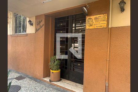 Apartamento para alugar com 75m², 2 quartos e sem vaga Apartamento para alugar com 75m², 2 quartos e sem vagaFachada do Prédio