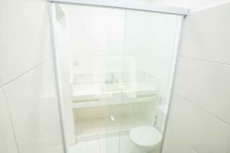 Apartamento para alugar com 90m², 2 quartos e sem vagaBanheiro