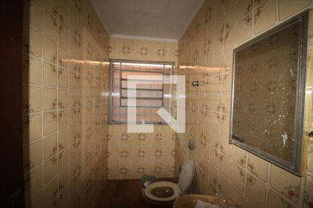 Casa para alugar com 140m², 4 quartos e 6 vagasLavabo