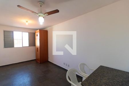 Kitnet de kitnet/studio para alugar com 1 quarto, 30m² em Cidade Universitária, Campinas