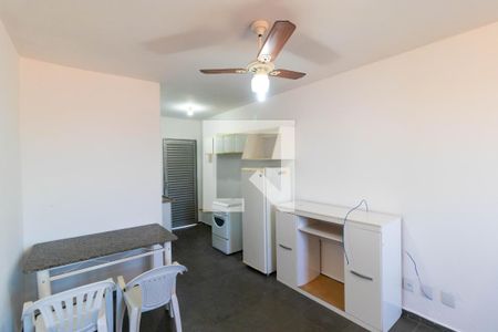 Kitnet de kitnet/studio para alugar com 1 quarto, 30m² em Cidade Universitária, Campinas