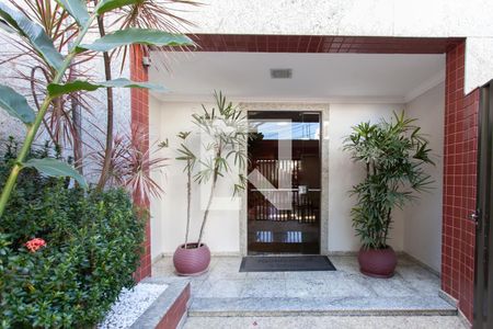 Apartamento à venda com 276m², 4 quartos e 3 vagas Apartamento à venda com 276m², 4 quartos e 3 vagasEntrada