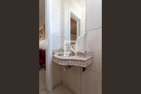 Apartamento à venda com 276m², 4 quartos e 3 vagas Apartamento à venda com 276m², 4 quartos e 3 vagasLavabo