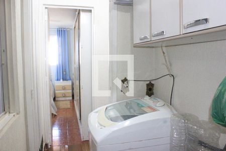 Apartamento à venda com 60m², 2 quartos e 1 vagaLavanderia