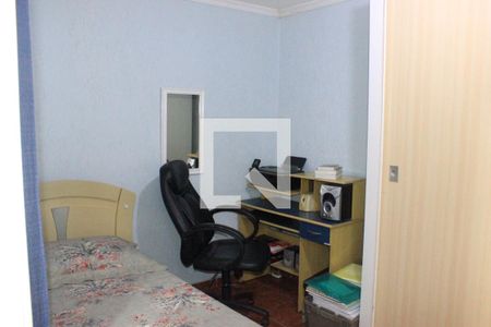 Apartamento à venda com 60m², 2 quartos e 1 vagaQuarto 2