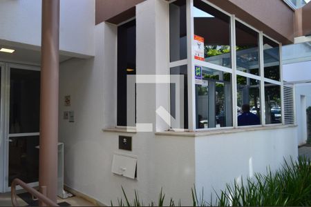 Apartamento à venda com 40m², 1 quarto e 1 vagaEntrada