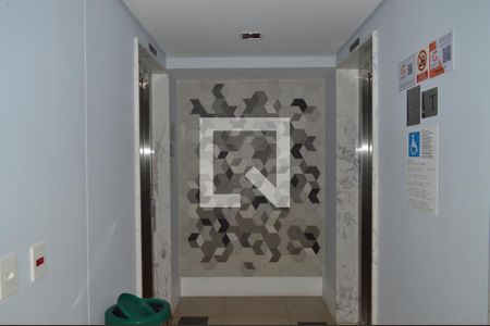 Apartamento à venda com 40m², 1 quarto e 1 vagaHall